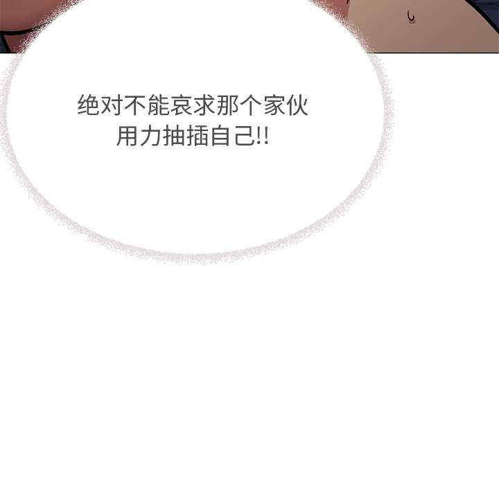 缺德邻居难相处