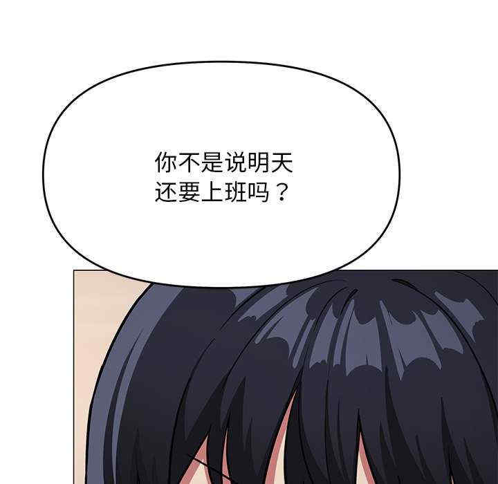 缺德邻居难相处