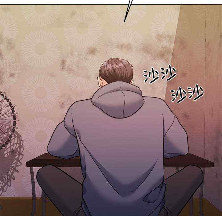 怀孕契约/一份合约追回你