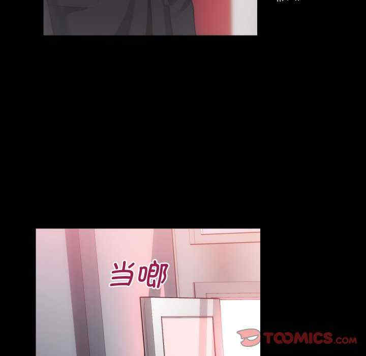 房产姐妹花/房地产姐妹花