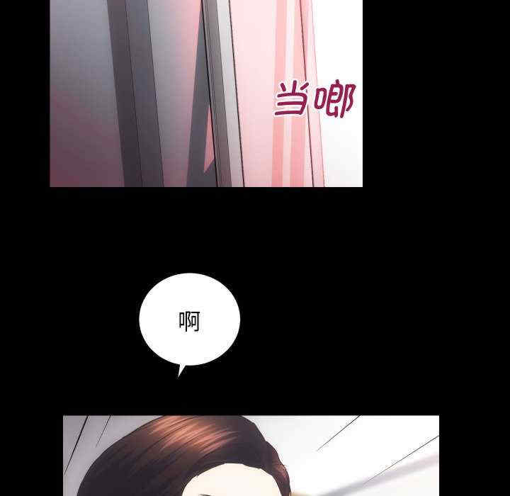 房产姐妹花/房地产姐妹花