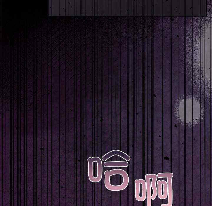 怀孕契约/一份合约追回你