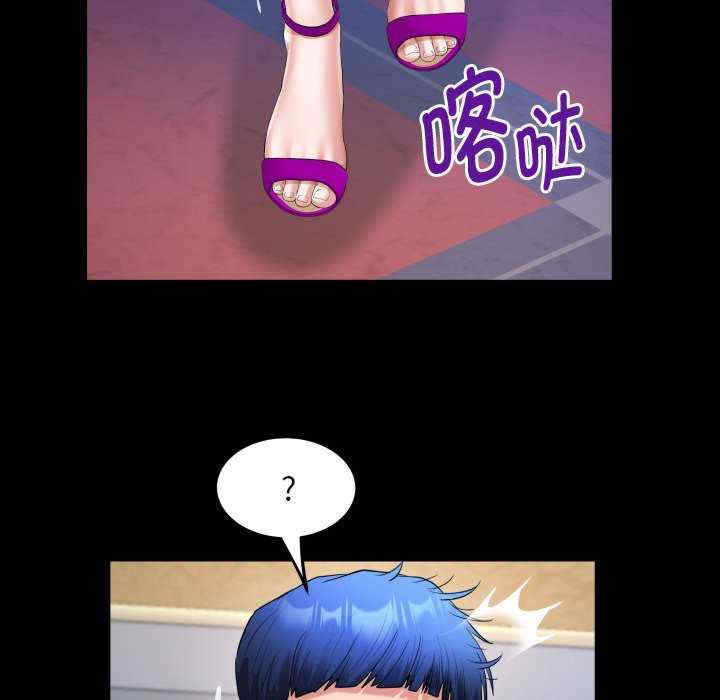 私密的牵绊/意外的私密牵绊