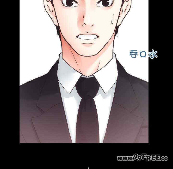 房产姐妹花/房地产姐妹花