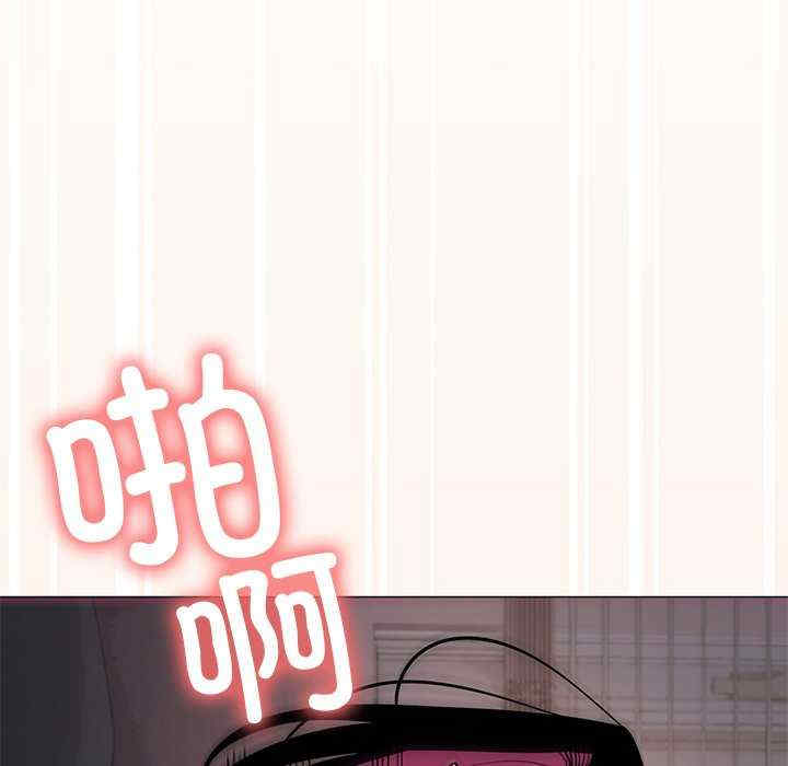 缺德邻居难相处