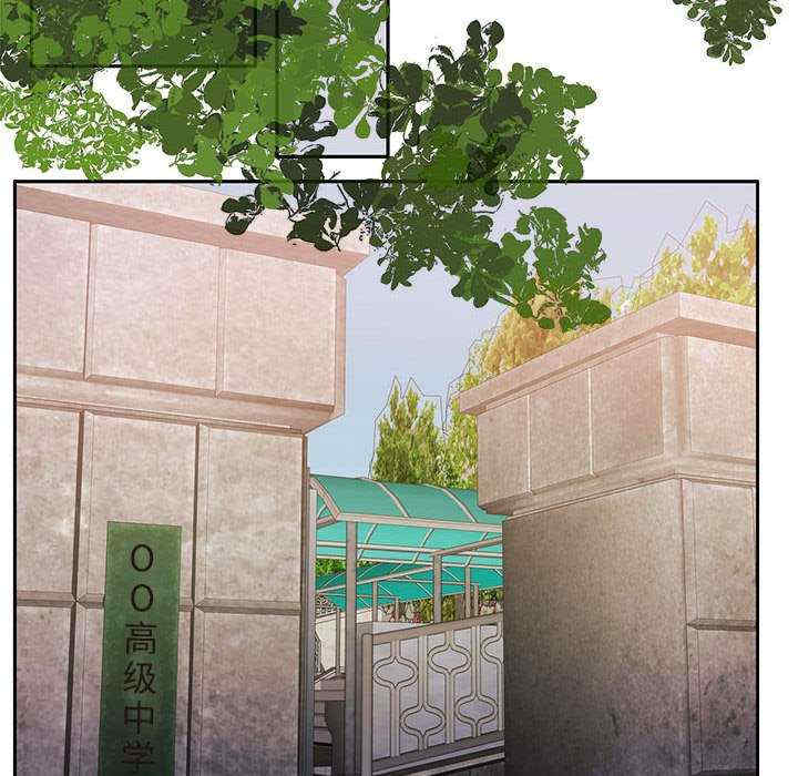 怀孕契约/一份合约追回你