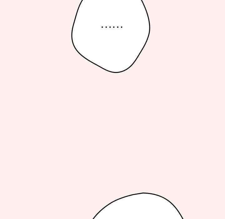 游戏不能这样玩/游戏规则我来定