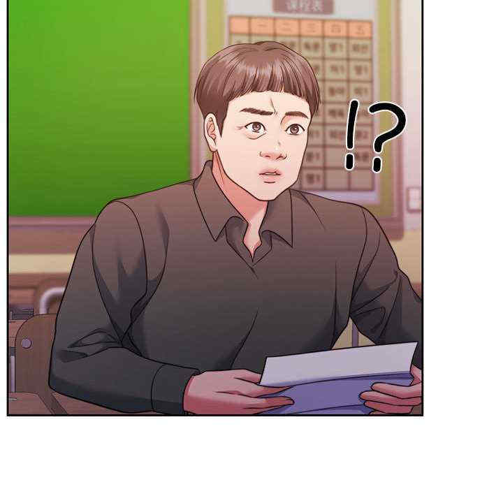 怀孕契约/一份合约追回你