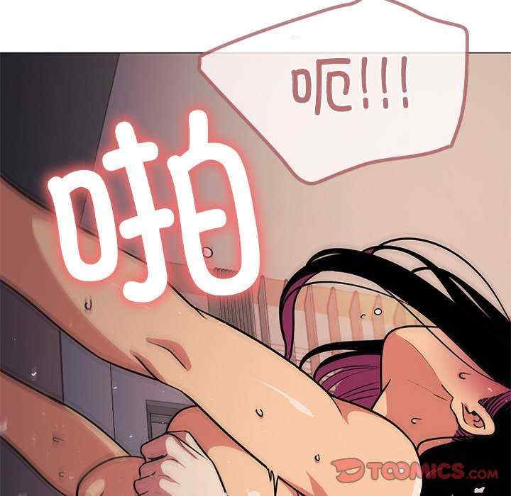 缺德邻居难相处