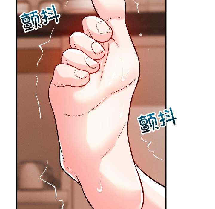 恋人未满/偶然发现我爱你