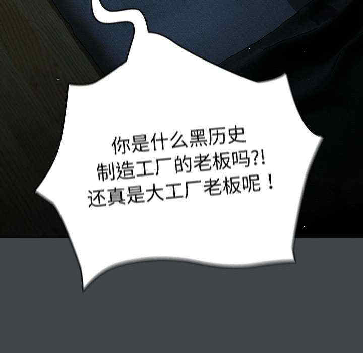 游戏不能这样玩/游戏规则我来定