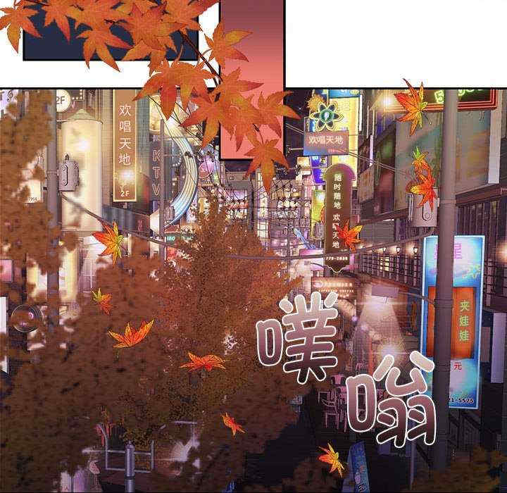 怀孕契约/一份合约追回你