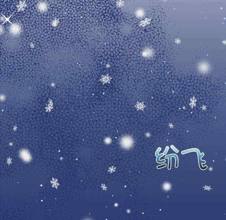 怀孕契约/一份合约追回你