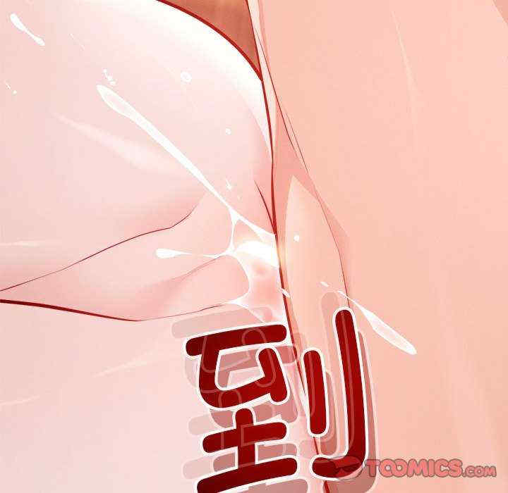 恋人未满/偶然发现我爱你