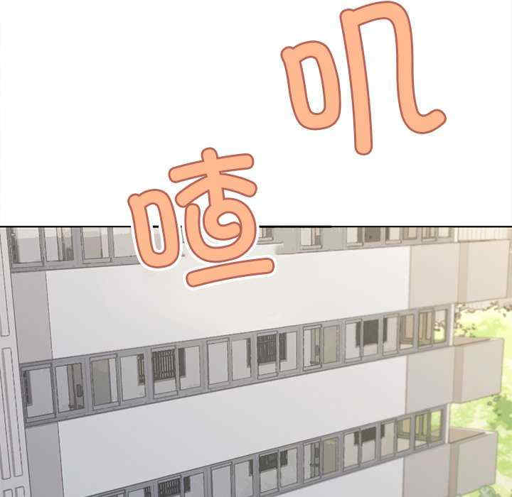 缺德邻居难相处