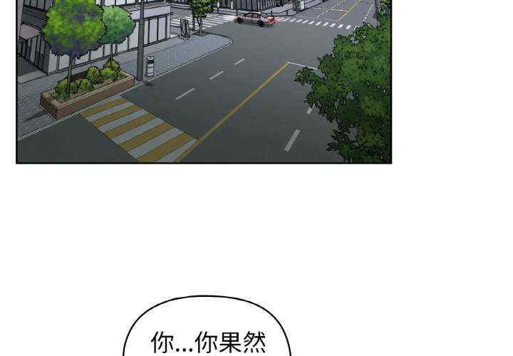 这公司归我了/这家公司归我管