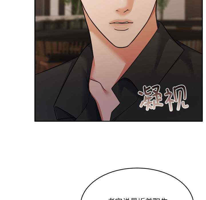 怀孕契约/一份合约追回你