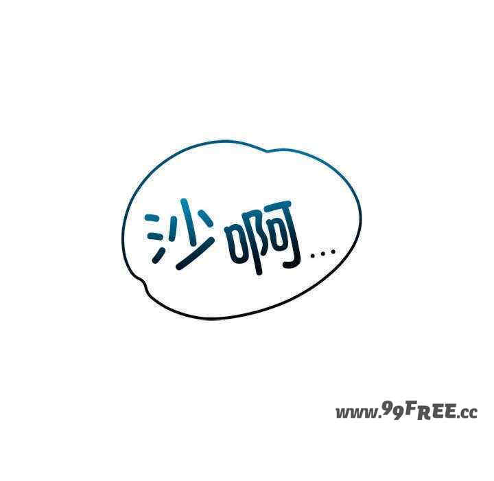 恋人未满/偶然发现我爱你