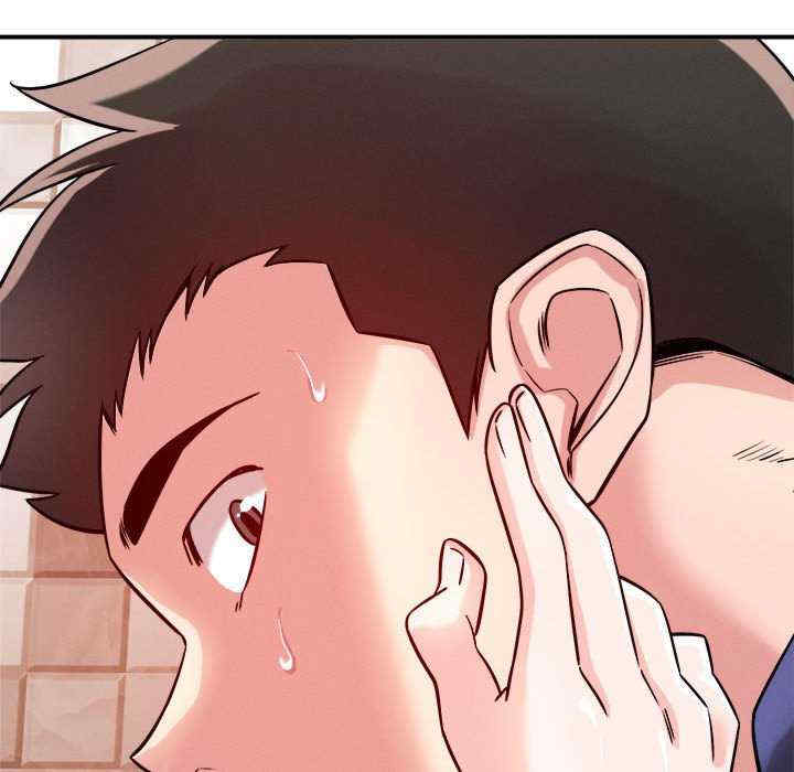 恋人未满/偶然发现我爱你