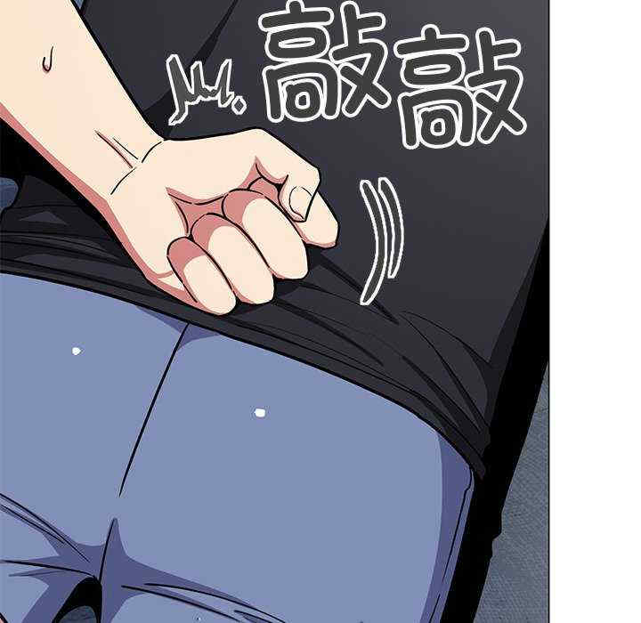 缺德邻居难相处