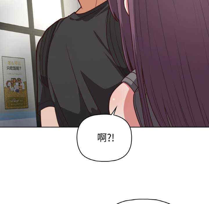 这公司归我了/这家公司归我管