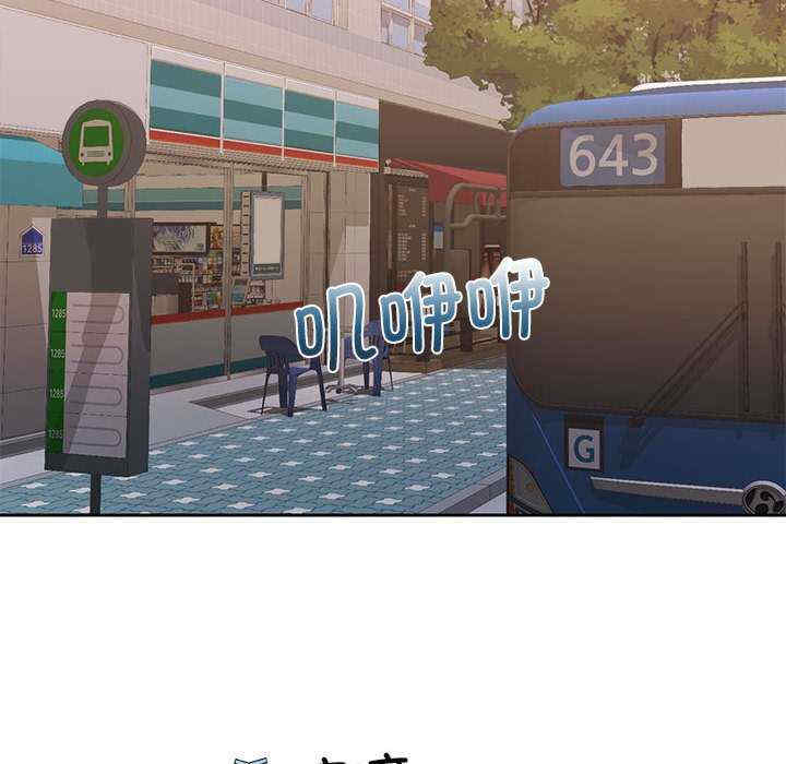 怀孕契约/一份合约追回你