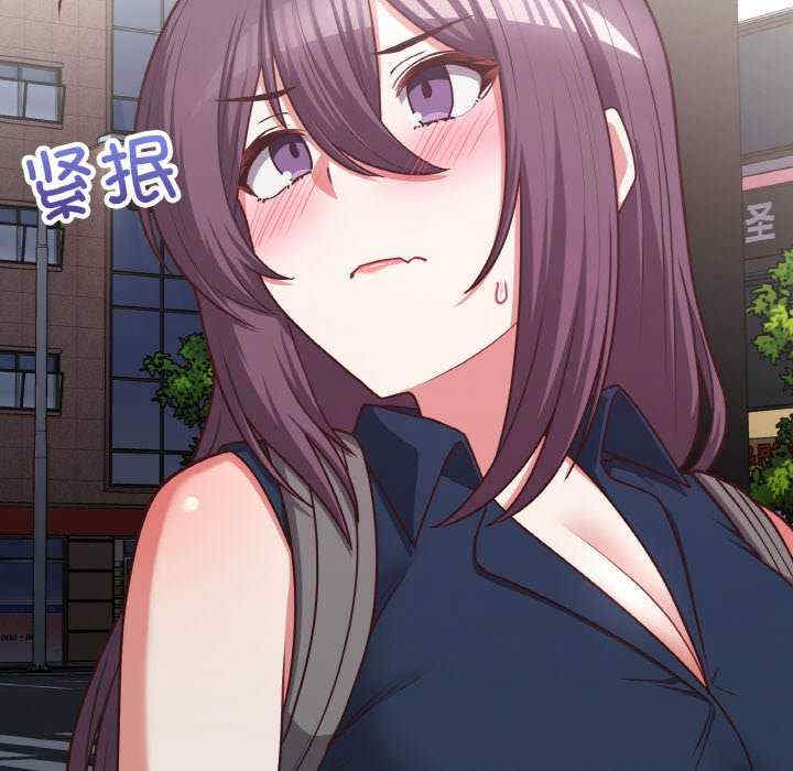 这公司归我了/这家公司归我管