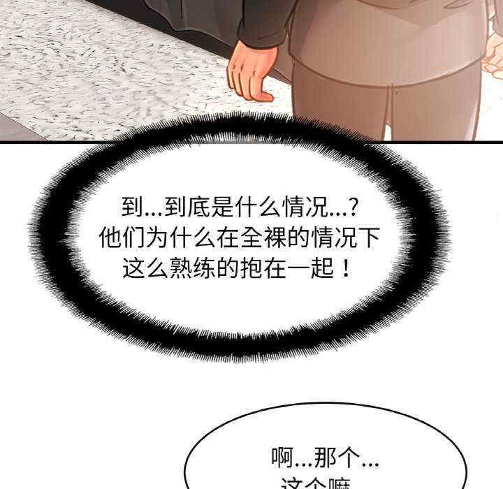 亲密的家庭/相亲相爱一家人/亲密一家人