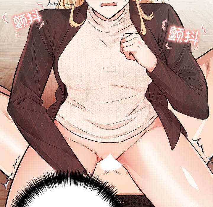 落难别墅/星爱别墅