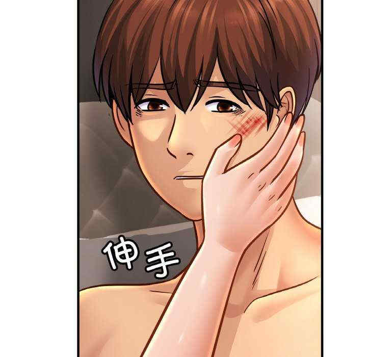 亲密的家庭/相亲相爱一家人/亲密一家人