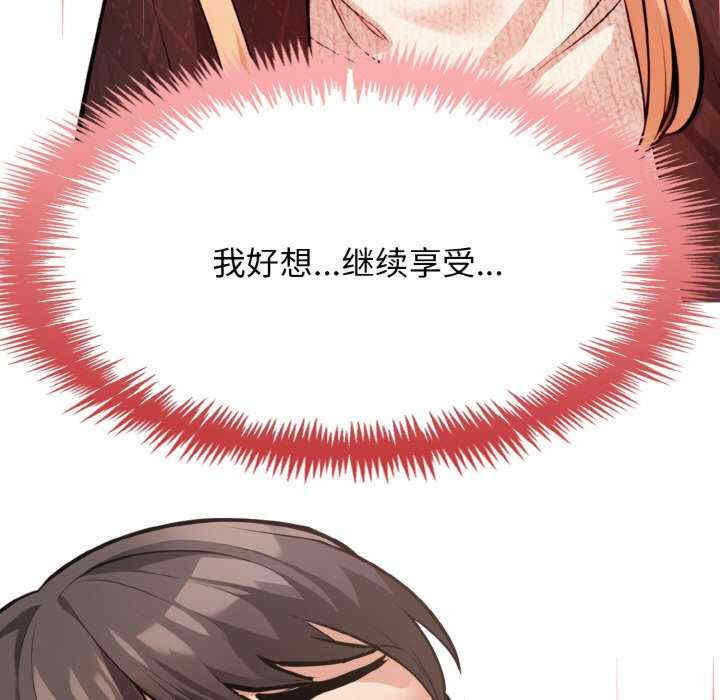 落难别墅/星爱别墅