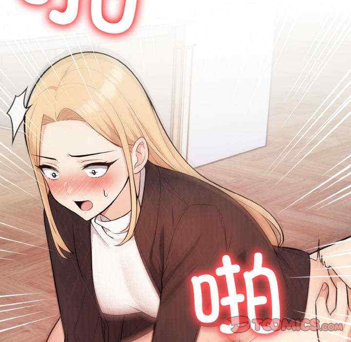 落难别墅/星爱别墅