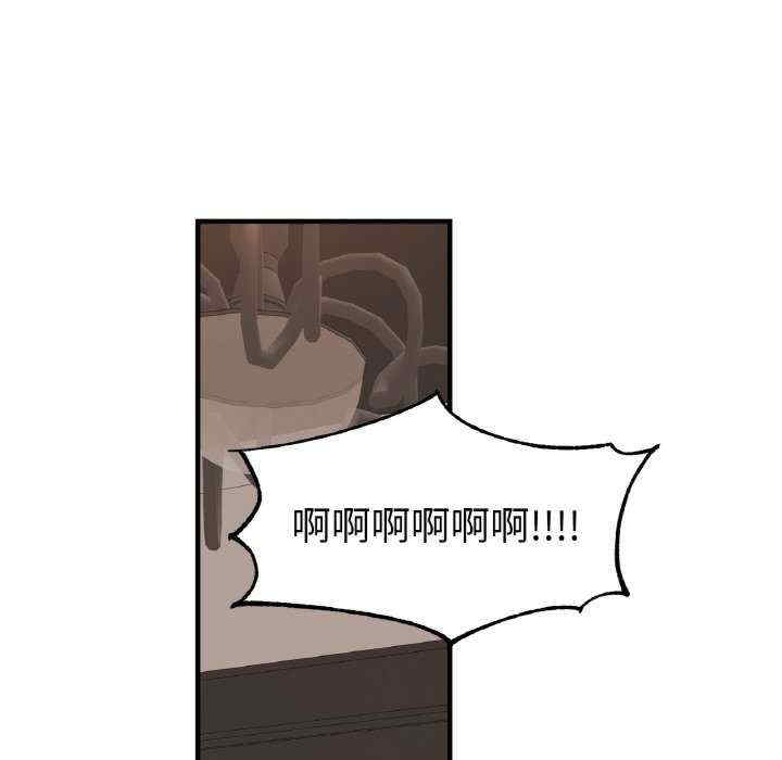 亲密的家庭/相亲相爱一家人/亲密一家人