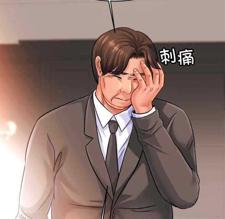 亲密的家庭/相亲相爱一家人/亲密一家人