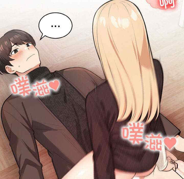 落难别墅/星爱别墅