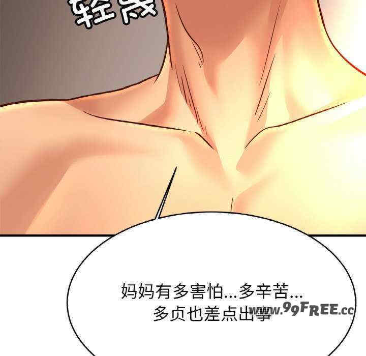 亲密的家庭/相亲相爱一家人/亲密一家人