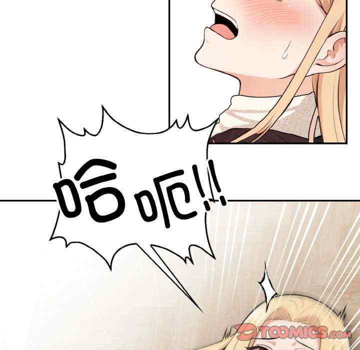 落难别墅/星爱别墅