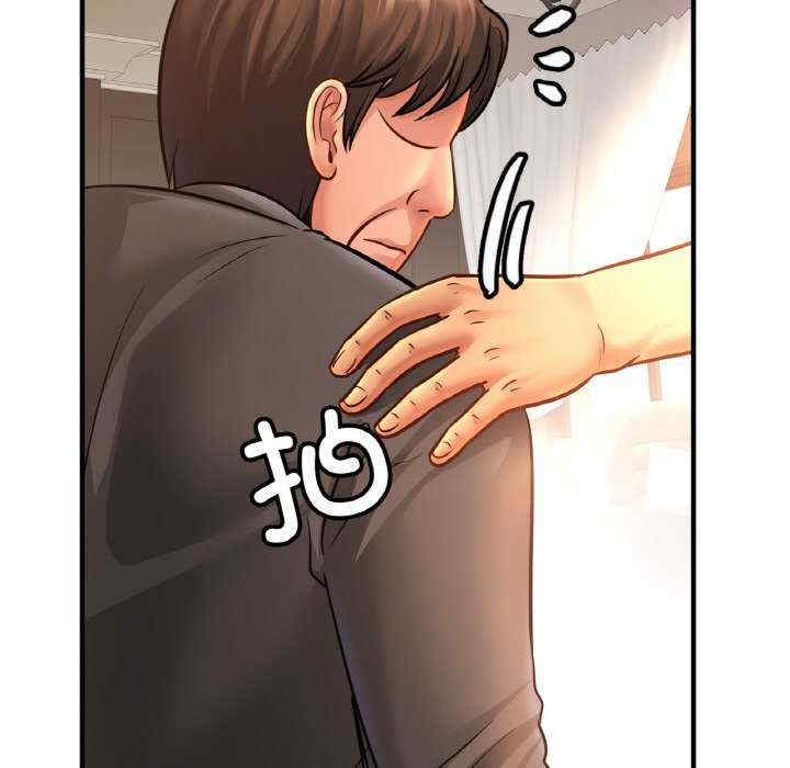 亲密的家庭/相亲相爱一家人/亲密一家人