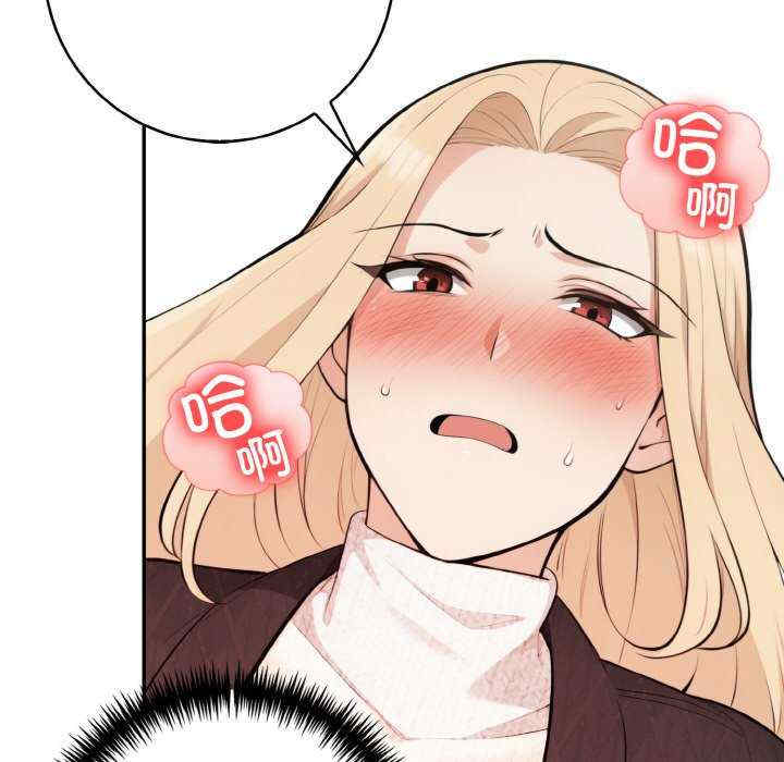 落难别墅/星爱别墅