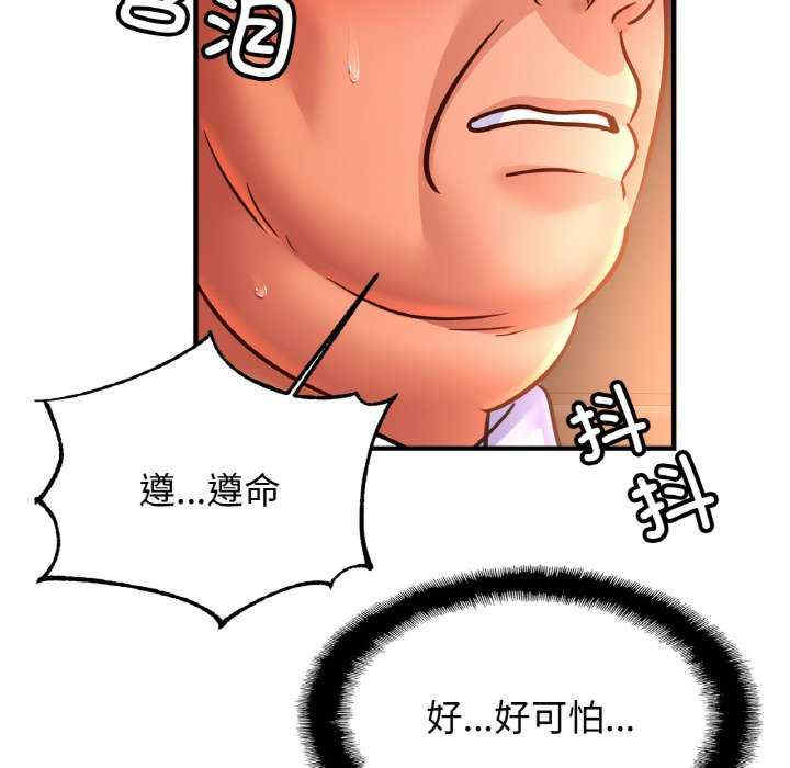 亲密的家庭/相亲相爱一家人/亲密一家人