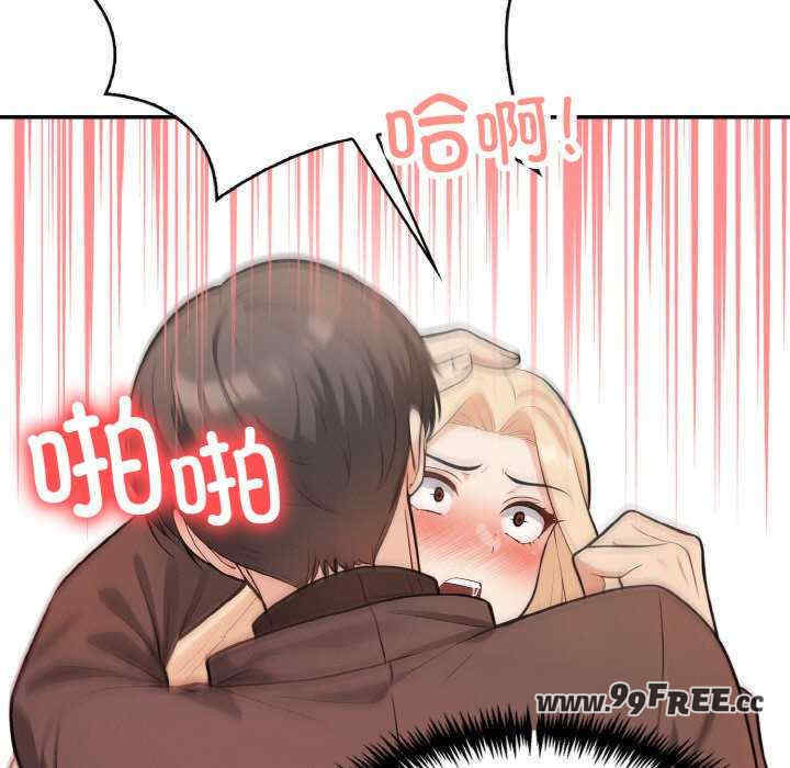 落难别墅/星爱别墅