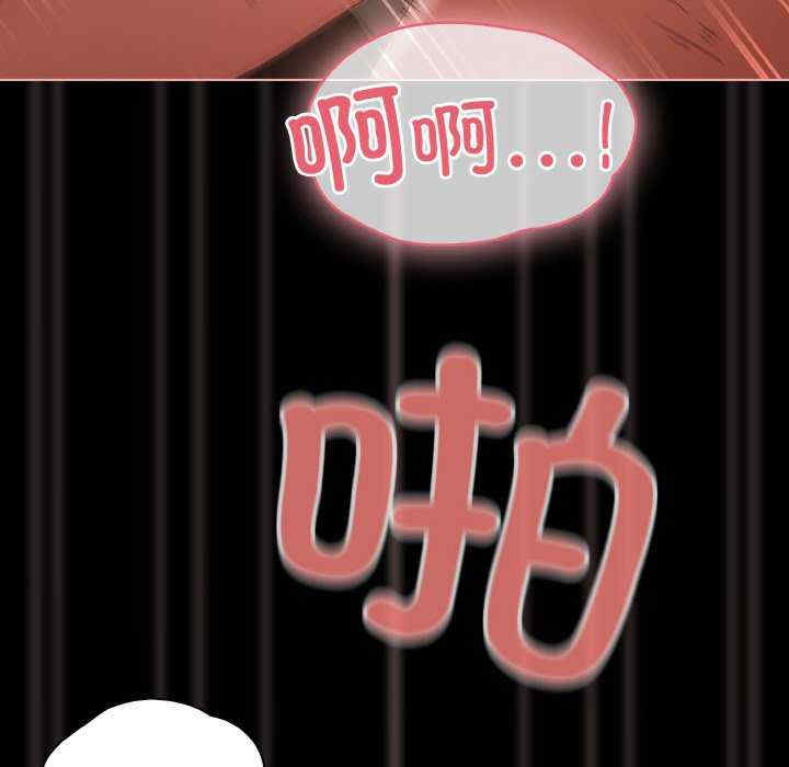 幸福来得太突然/突然成为公寓管理员