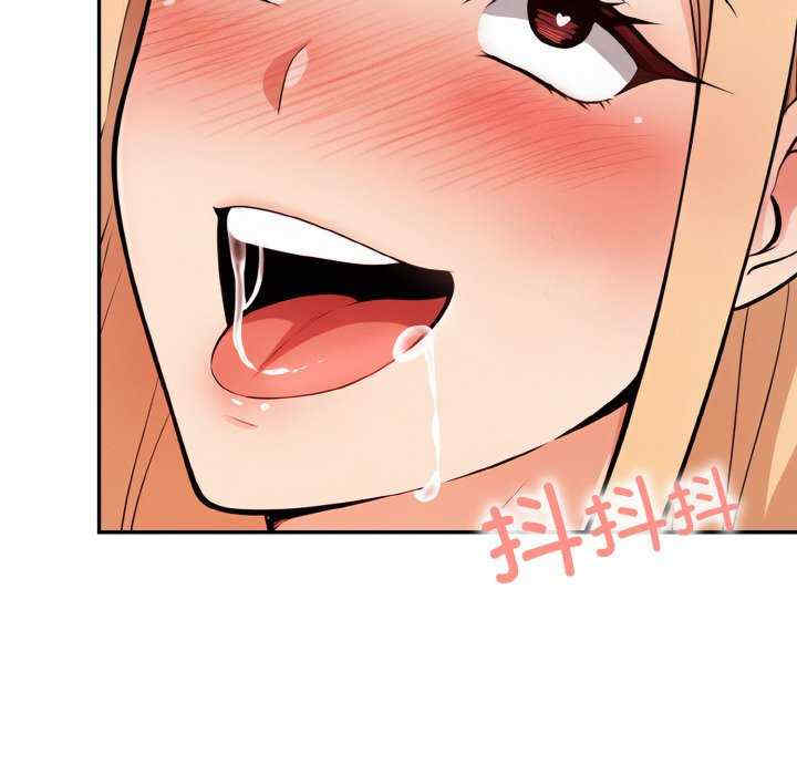 落难别墅/星爱别墅