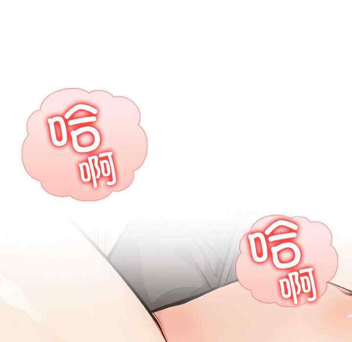 落难别墅/星爱别墅