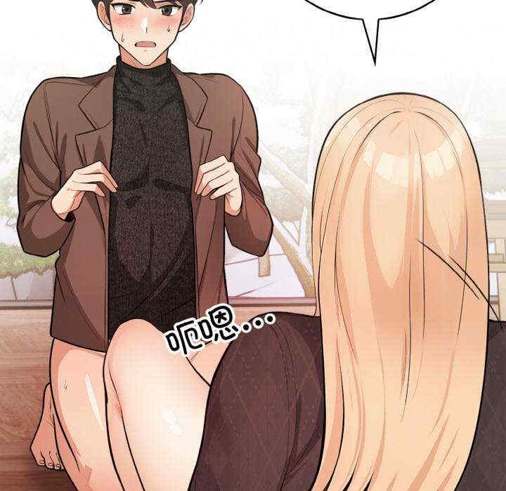 落难别墅/星爱别墅