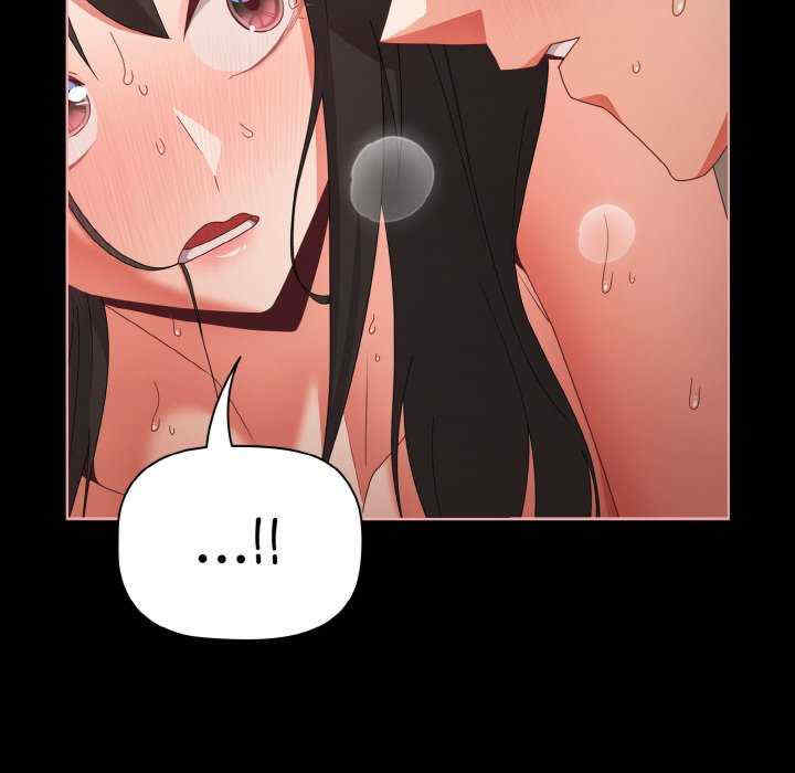 幸福来得太突然/突然成为公寓管理员