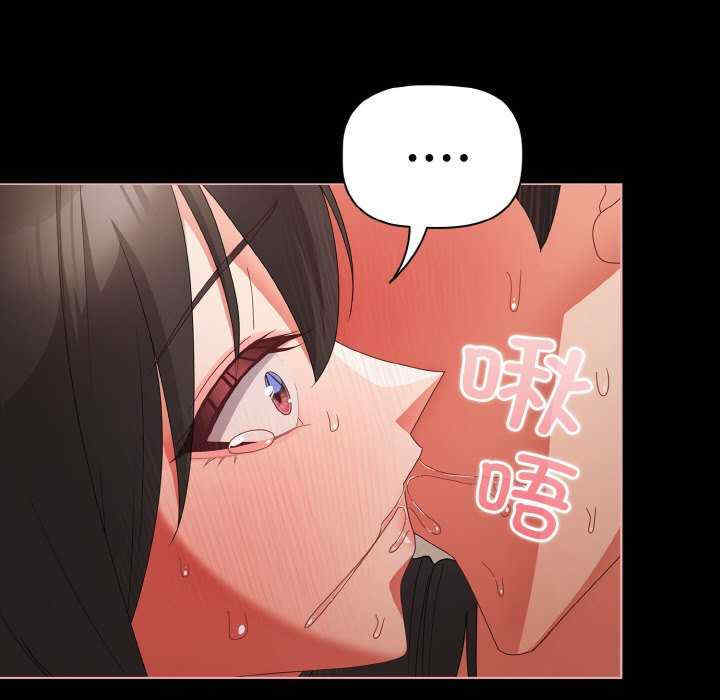 幸福来得太突然/突然成为公寓管理员