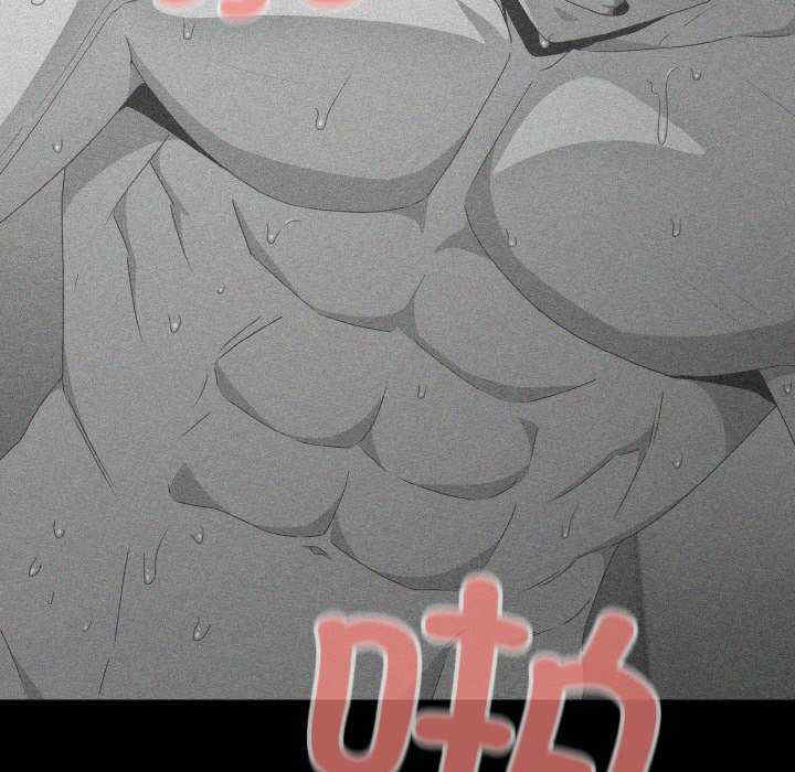 幸福来得太突然/突然成为公寓管理员