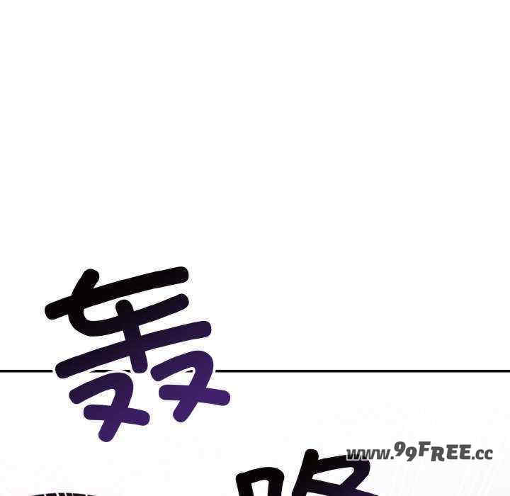 落难别墅/星爱别墅