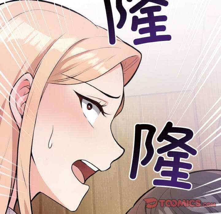 落难别墅/星爱别墅